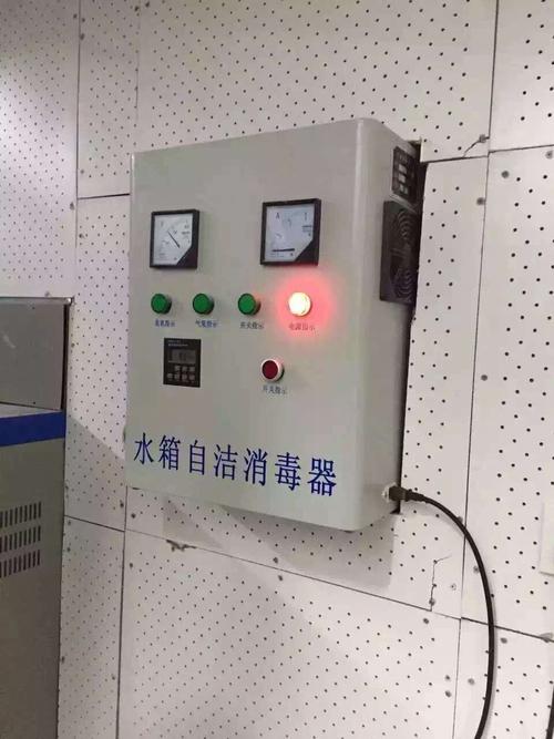 阳江水箱自洁消毒器生产厂家_定州市优威环保设备科技有限公司 - 商国